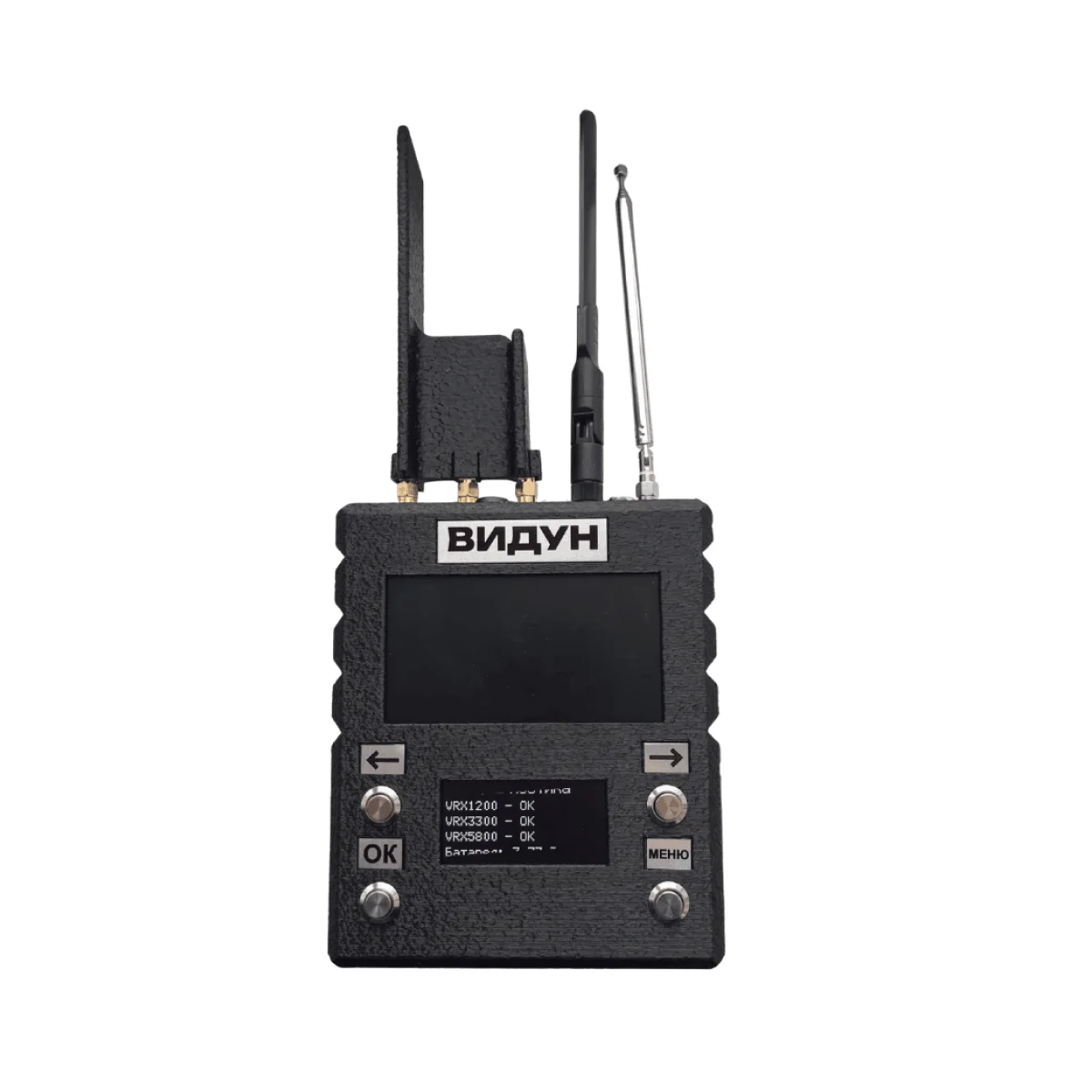 Детектор дронів Видун - Зображення 4 Детектор дронів Видун - Зображення 5 Детектор дронів Видун - Зображення 6 Детектор дронів Видун - Зображення 7 Детектор дронів Видун Детектор дронів Видун - Зображення 3 Детектор дронів Видун - Зображення 4 Детектор дронів Видун - Зображення 5 Детектор дронів Видун - Зображення 6 Детектор дронів Видун - Зображення 7 Категорія: Детектори дронівБренд: БАБАЙ Детектор дронів Видун