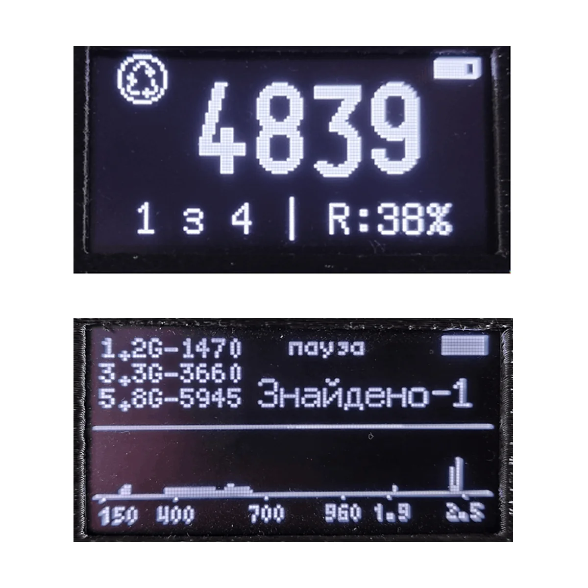 Детектор дронів Видун - Зображення 4 Детектор дронів Видун - Зображення 5 Детектор дронів Видун - Зображення 6 Детектор дронів Видун - Зображення 7 Детектор дронів Видун Детектор дронів Видун - Зображення 3 Детектор дронів Видун - Зображення 4 Детектор дронів Видун - Зображення 5 Детектор дронів Видун - Зображення 6 Детектор дронів Видун - Зображення 7 Категорія: Детектори дронівБренд: БАБАЙ Детектор дронів Видун